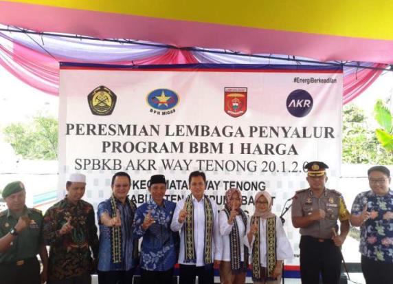 AKR Corporindo Tambah SPBKB BBM Satu Harga di Way Tenong