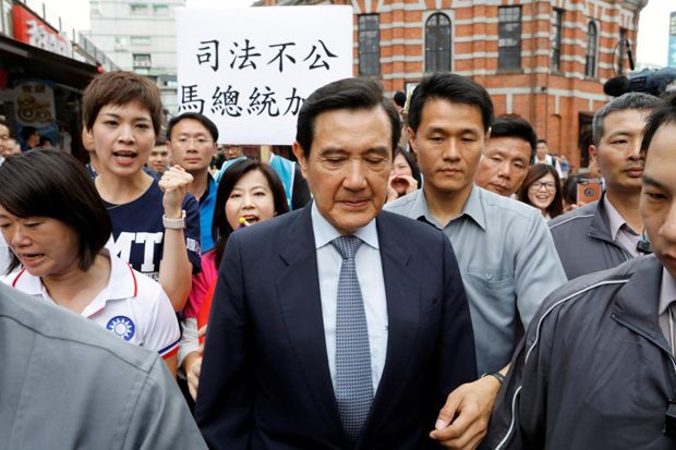 Mantan Presiden Taiwan Dipenjara 4 Bulan