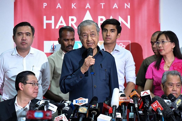 Ini Kabinet Mahathir, Wajah Baru Pemerintahan Malaysia