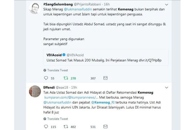 Tak Cantumkan Nama UAS dalam Daftar Penceramah, Kemenag Tuai Kritikan