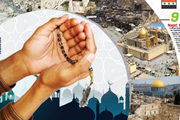 Menjelajah Kota-kota Rohani Umat Muslim