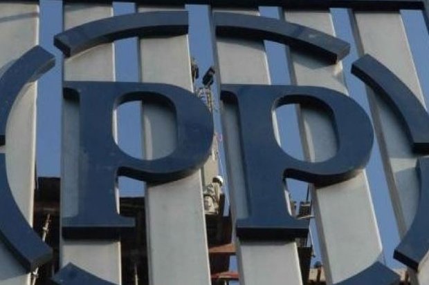 PTPP Tawarkan Kupon Obligasi hingga 8,6%
