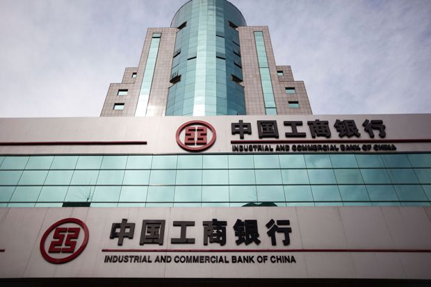 28 Bank Terbesar Dunia Beraset Lebih USD1 Triliun, 11 dari Asia