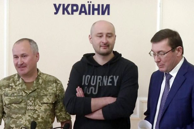 Palsukan Pembunuhan Wartawan Pengkritik Putin, Ukraina Dikecam