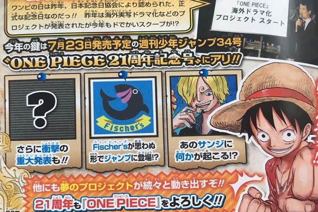 One Piece Akan Beri Pengumuman Besar Jelang Ulang Tahun ke-21
