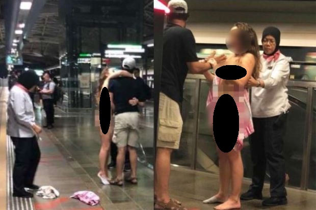 Telanjang di Stasiun MRT Singapura, Perempuan Ini Bikin Heboh