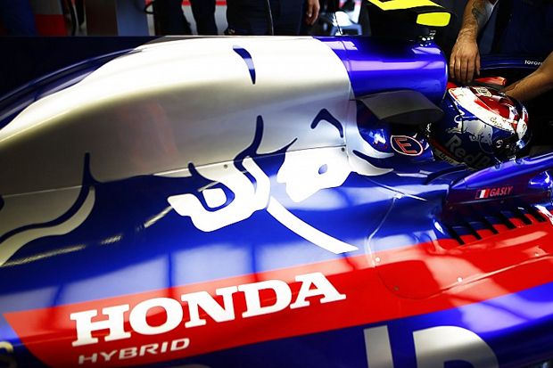 Musim Depan, Red Bull Gandeng Honda