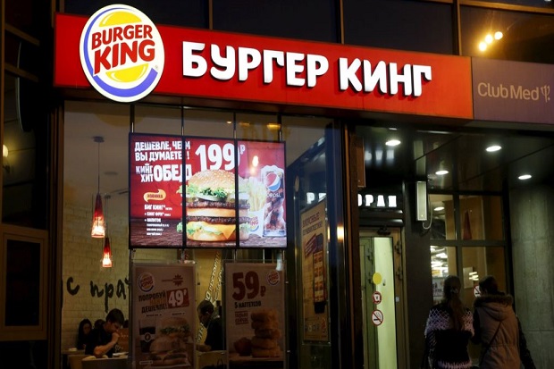 Iklan di Rusia: Dihamili Bintang Piala Dunia, Gratis Burger Seumur Hidup
