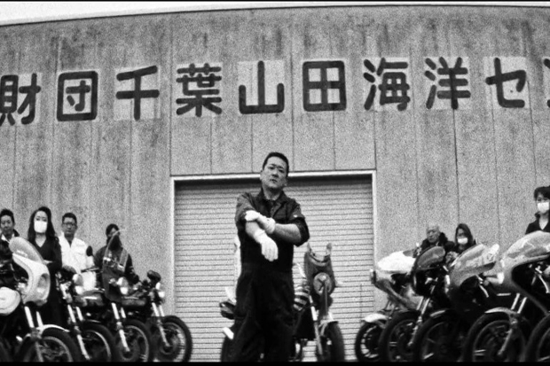 Bosozoku Jalan Menuju Jadi Yakuza Dengan Sepeda Motor