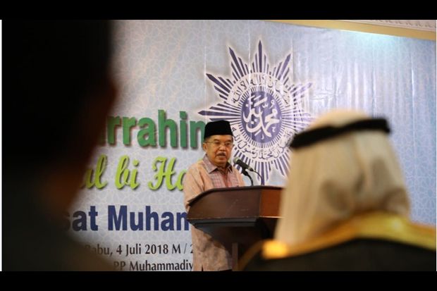 Sejumlah Tokoh Hadiri Halal Bihalal PP Muhammadiyah