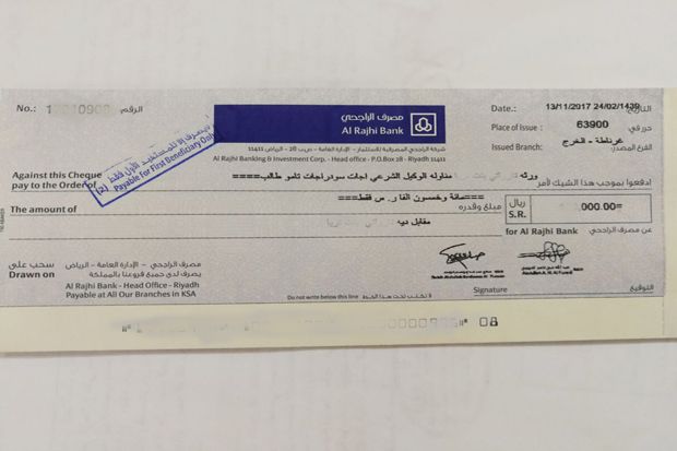 KJRI Jeddah Tranfer Uang Diyat Rp547 Juta kepada Ahli Waris