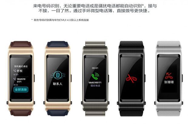 Huawei TalkBand B5, Smartwatch yang Bisa Jadi Headset Nirkabel