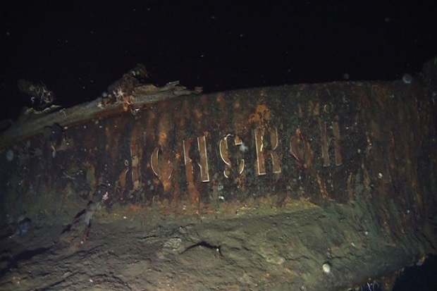 Emas Rp1.909 Triliun di Bangkai Kapal Perang Rusia Ternyata Bualan