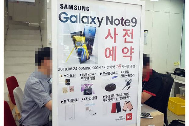 Banjir Hadiah Ramaikan Penawaran Samsung Galaxy Note 9