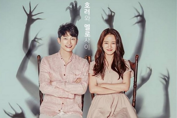 Lovely Horror-vely Perlihatkan Nasib Song Ji Hyo dan Park Shi Hoo