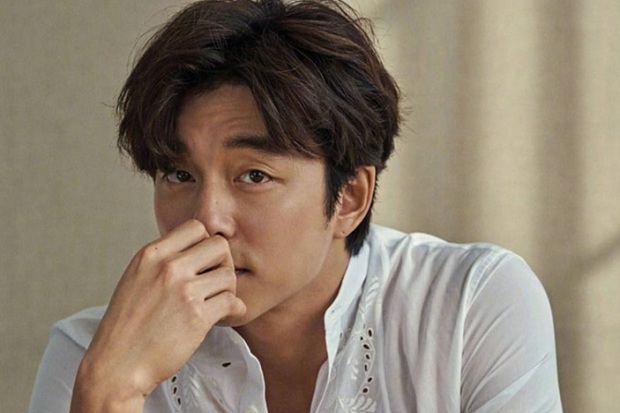 Gong Yoo Pertimbangkan Main Film Seo Bok