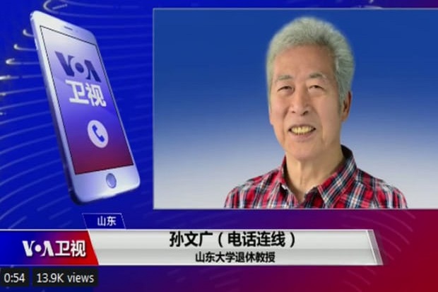 Profesor China Pengkritik Rezim Komunis Hilang usai Wawancara Radio