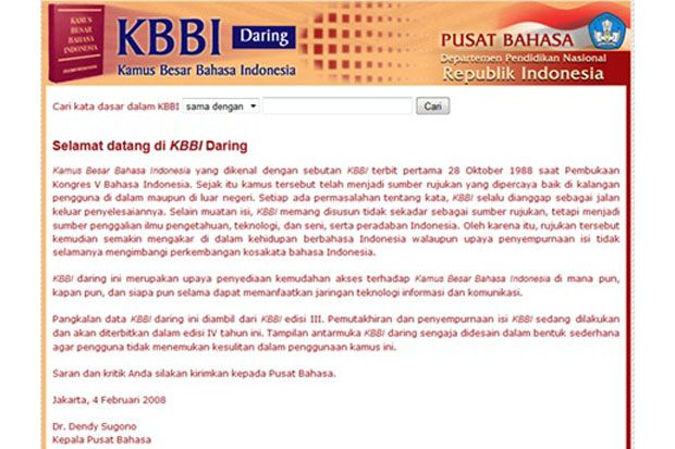 21 Juta Orang Gunakan Kamus Besar Bahasa Indonesia Online