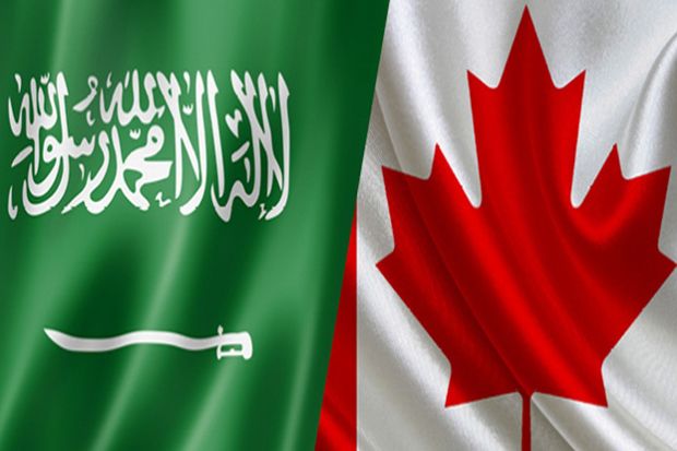 Dolar Kanada Jatuh Setelah Arab Saudi Menjual Aset dari Kanada