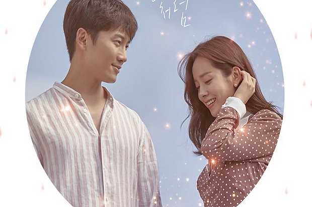 Kenangan Romantis Ji Sung dan Han Ji Min di Drama Familiar Wife