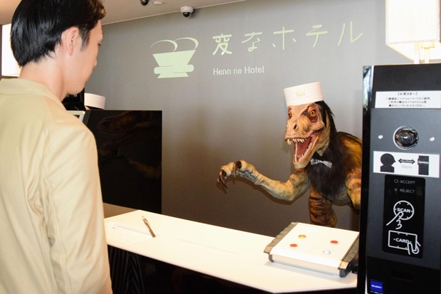 Layani Tamu, Hotel di Jepang Pekerjakan Robot Dinosaurus