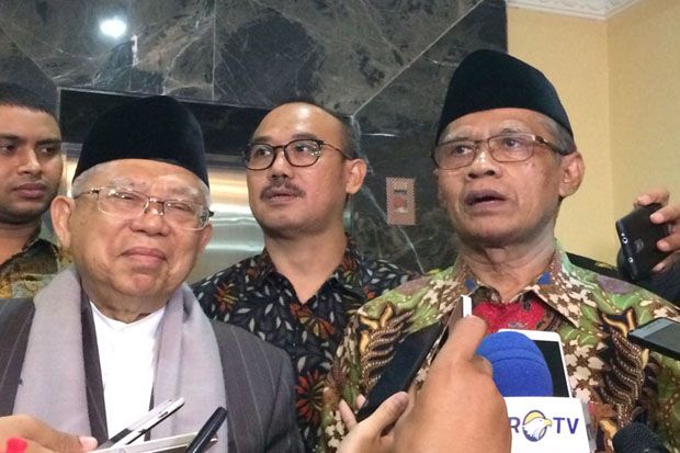 Muhammadiyah Tegaskan Secara Lembaga Tidak Masuk Politik Praktis