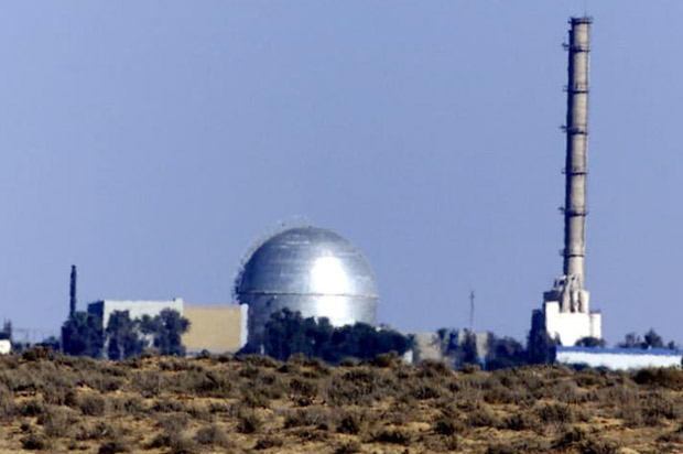 Israel Perkuat Pertahanan Reaktor Nuklirnya di Tengah Ancaman Iran