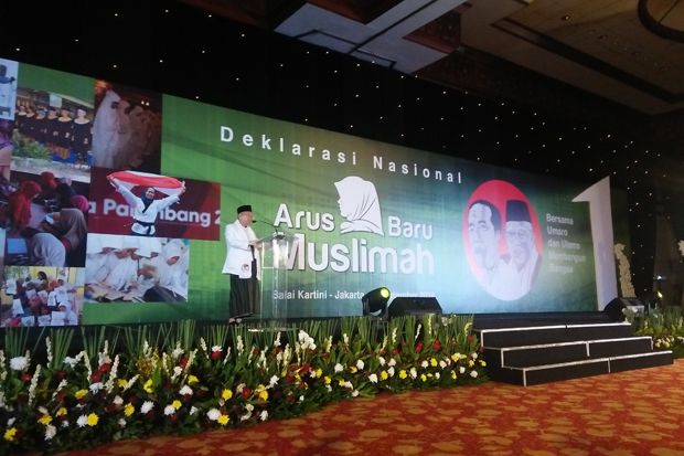 Maruf Amin: Jokowi Sangat Mencintai Ulama