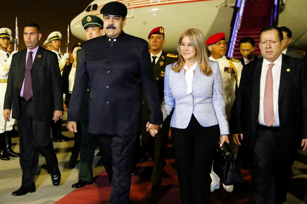 AS Tampar Istri Maduro dan Menteri Venezuela dengan Sanksi