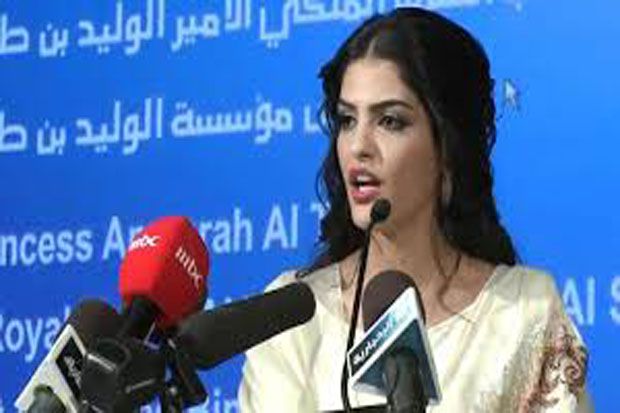 Ameerah Al-Taweel, Ikon Mode Saudi dan Aktivis Kemanusiaan