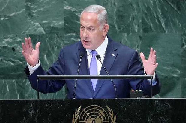 Media Israel Sebut Netanyahu dan Wapres JK Gelar Pertemuan Rahasia