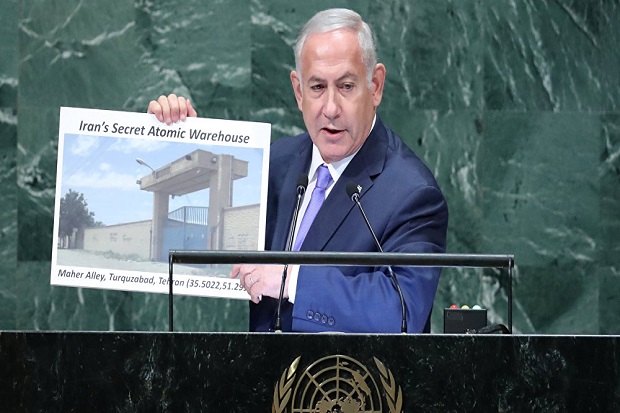 Iran: Netanyahu akan Kabur ke Laut, Belajarlah Berenang