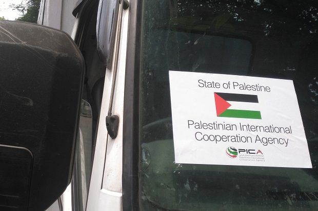 Palestina Akan Bantu Rekonstruksi Pasca Gempa di Sulteng