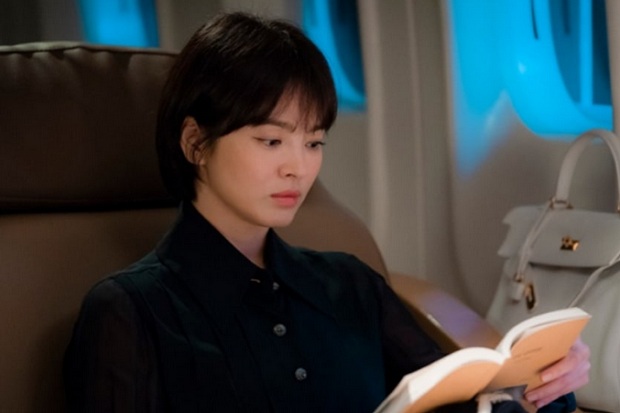 Drama Terbaru Song Hye Kyo Tayang November