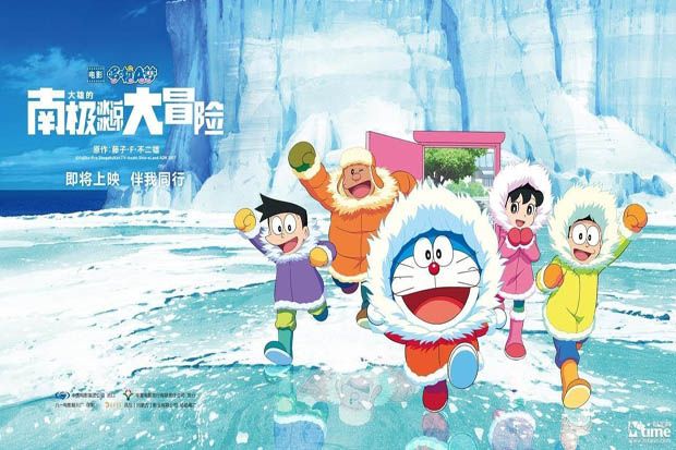 Review Film Doraemon Great Adventure in the Antarctic Kachi Kochi