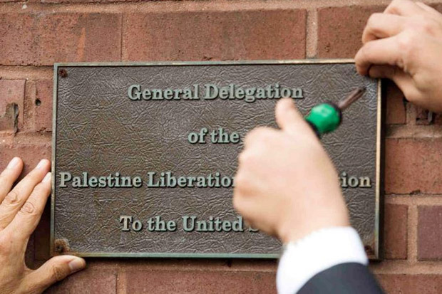 Tutup Konsulat di Yerusalem, Palestina Kutuk Keputusan AS