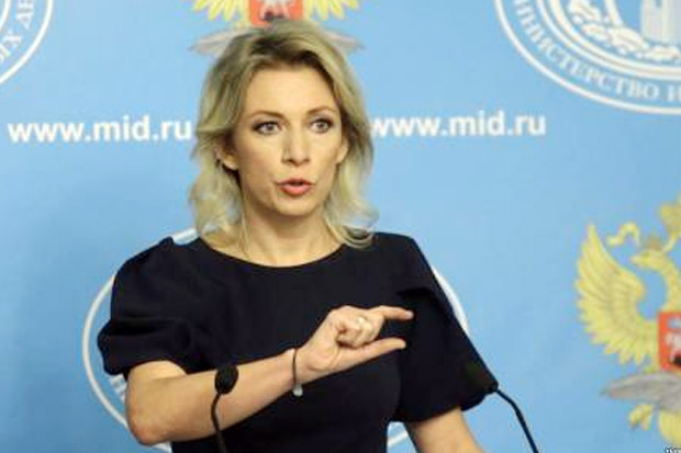 Rusia Menyangkal Telah Melanggar Perjanjian INF