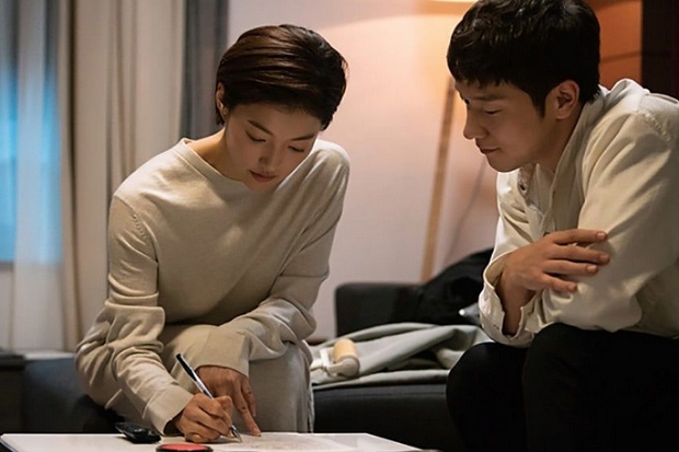 Lee El dan Son Seok Gu Hadapi Krisis Hubungan