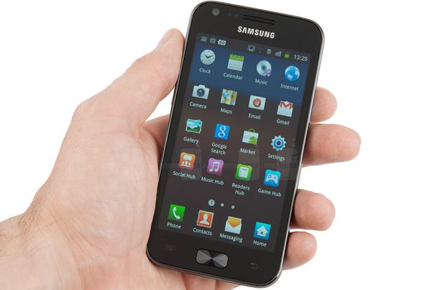 Turun Kasta, Samsung Galaxy R Gunakan Chipset Snapdragon 450