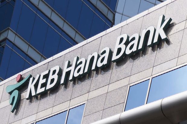 Satu Dekade, Bank KEB Hana Melayani Masyarakat Indonesia
