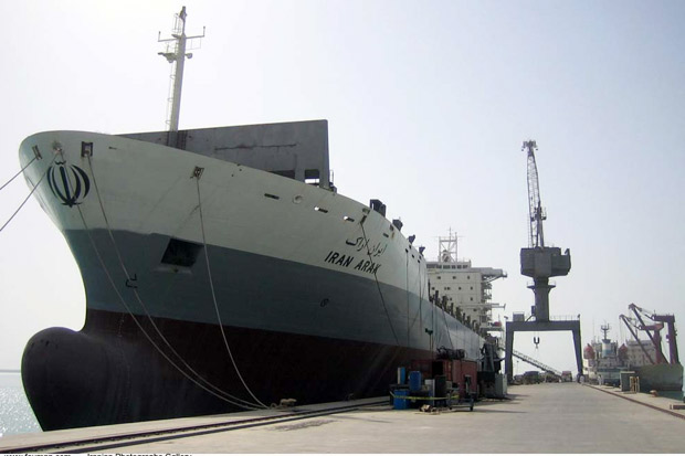 AS Peringatkan Pelabuhan untuk Tolak Kapal Asal Iran