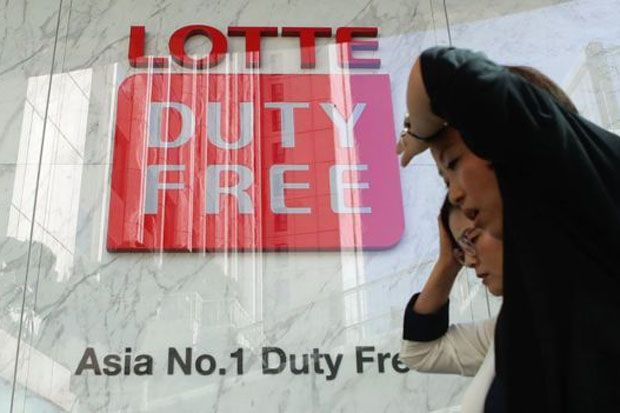 Lotte Group Anggarkan Dana USD8400 ke Pendidikan
