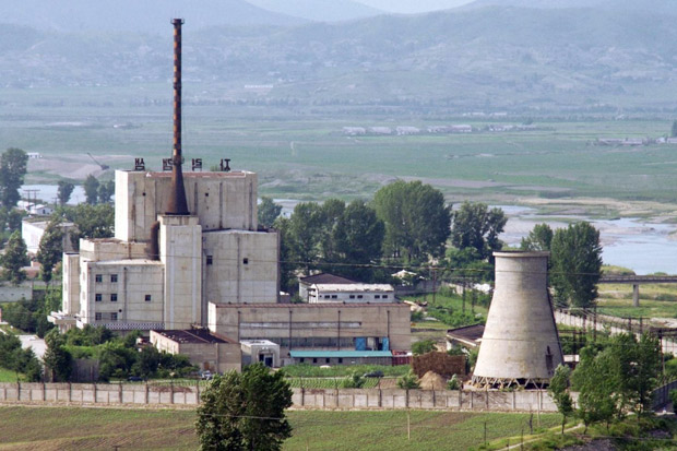 IAEA: Korea Utara Terus Memperluas Operasi Nuklirnya