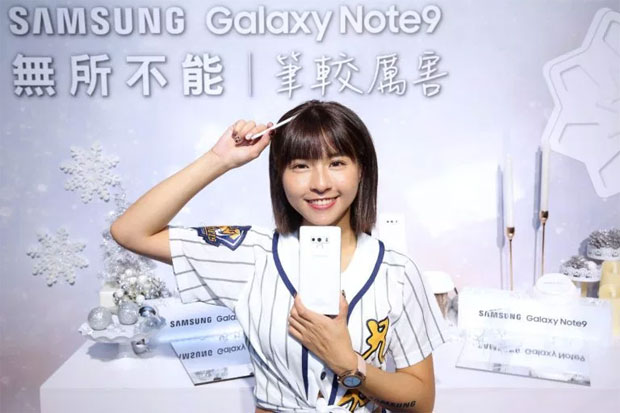 Samsung Hadirkan Galaxy Note 9  Warna Putih