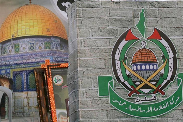 Hamas Kecam Kebijakan Normalisasi Hubungan Arab-Israel