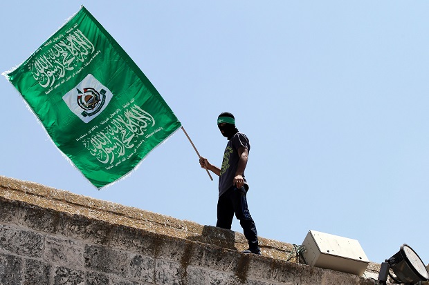 Hamas Desak PBB Izinkan Mereka Angkat Senjata Lawan Israel