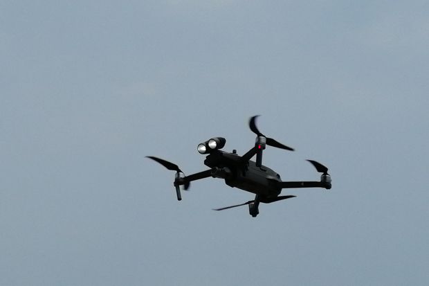 DJI Lepas Drone Canggih Mavic 2 Enterprise untuk Profesional