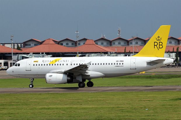 Mulai 5 Desember, Royal Brunei Pindah Operasional ke Terminal 3