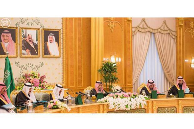 Arab Saudi Gelar KTT Dewan Kerja Sama Teluk