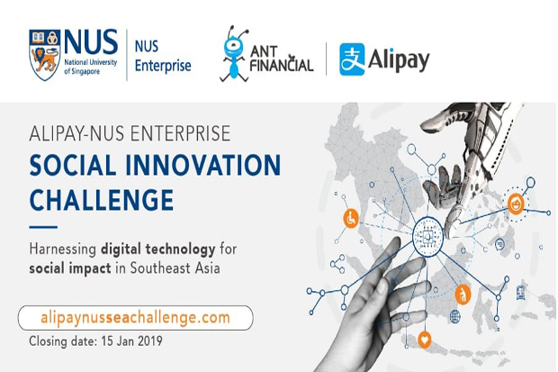 Alipay Gandeng NUS Enterprise Luncurkan Social Innovation Challenge